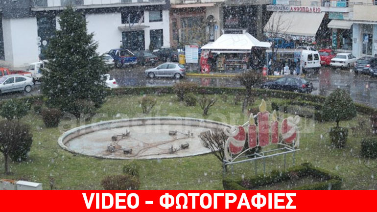 Χιονίζει και στην Πελοπόννησο